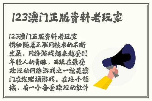 亚洲卡1卡二卡三大豆行情